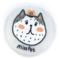 thumbnail image 1 of Tapis Rafraîchissant pour Chat Rond Portable Lit de Sommeil pour Chiot, 1 of 10