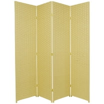 Red Lantern 6 ft. Tall Woven Fiber Folding Screen - Dark Beige - 4 Panel