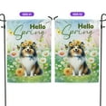 thumbnail image 2 of Shetland Sheepdog Hello Spring Time Flower Floral Nature Garden Flag 12x18in Double Sided Sheltie Dog Lover Gifts Outdoor Decor - 02031, 2 of 5