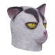 thumbnail image 5 of Máscara Genérica CHAO Grito Halloween Gato Adulto, 5 of 5