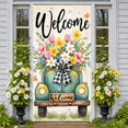 thumbnail image 3 of Floral Design Welcome Banner Vintage Truck Spring Backdrop Checkered Bow Colorful Blooms Garden Background for Home Decoration Spring Party Garden Gathering, 3 of 9