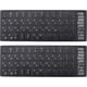 thumbnail image 1 of 2PCS Pack Cangjie Chinese Taiwanese Keyboard Stickers,PC Keyboard Stickers Black Background with White Lettering for Computer, 1 of 5