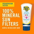 thumbnail image 3 of Banana Boat® Simply Protect™ Kids Mineral Sunscreen Lotion SPF 50+, 3 of 8