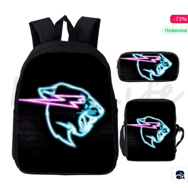 3-piece Backpack Suit Cartoon Game Backpack Pencil Case Lunch Bag Backpack Combination-tueuio1