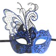 thumbnail image 1 of Máscara veneciana de metal con diamantes de imitación de mariposa para mascarada/fiesta de Mardi Gras/baile de disfraces sexy/boda oso de fresa Electrónica, 1 of 4
