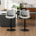 thumbnail image 5 of Kidol & Shellder Modern Bar Stools Set of 2, Adjustable Swivel PU Leather Counter Stools, Armless Kitchen Island Bar Chairs with Hollow Mid Backrest for Home & Bar, Gray, 5 of 8