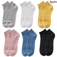 thumbnail image 2 of Solid Color Ankle Socks: 6 Pairs Simple Short Breathable Mesh Socks Casual Socks, 2 of 10