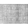 thumbnail image 1 of Ahgly Company Indoor Rectangle Persian Gray Traditional Area Rugs, 2' x 3', 1 of 1