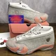 thumbnail image 1 of Ni - ke CLOT x Air Jordan 14 Retro Low Terracotta Size 8 DC9857-200 Men’s Sneakers Rare, 1 of 5