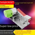 thumbnail image 1 of 775 Motor Bare Unit - Compact Electric Belt Sander: 220V AC/DC Multi-Functional Desktop Grinder Polisher for DIY Knife Sharpening, Tool Grinding & Edge Honing; High-Efficiency, User-Friendly Design, 1 of 5