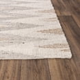 thumbnail image 4 of Rizzy Rugs Nova Area Rug NVA948 Contemporary Beige/Ivory, 5' x 7' 6", Beige/Ivory, 4 of 5