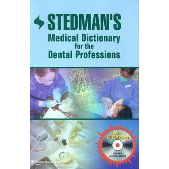 Pre-Owned Stedman's Medical Dictionary for the Dental Professions (Vinyl Bound) 0781768659 9780781768658