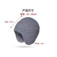thumbnail image 4 of Resicozy Women Warm Baseball Beanie Hat with Earflap Winter Knitted Caps Thicken Plush Lined Skull Ski Hat Wine, 4 of 5