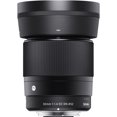 thumbnail image 3 of Sigma 30mm F/1.4 DC DN Contemporary Lens for Micro Four Thirds (302963) Bundle, 3 of 4