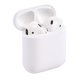 thumbnail image 3 of Auriculares Apple AirPods 2 con funda de carga - Blanco, 3 of 3