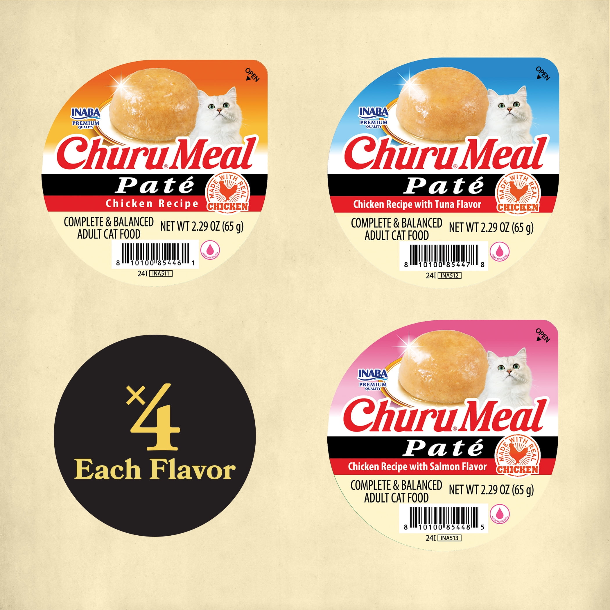 (3 pack) INABA Churu Meal Paté Adult Wet Cat Food, 2.29 oz cup, 12-count, Chicken Variety Pack