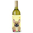thumbnail image 1 of Botella Bebida Aislante Hugger Caroline's Treasures BB6010LITERK 750ml Multicolor, 1 of 1