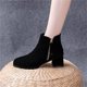 thumbnail image 5 of NECHOLOGY Botas Mujer Adulto Femenino Zapatos Botines para mujer Otoño Invierno Mujer Botines Tacón medio Tacón grueso Gamuza Color sólido Negro Punta redonda Cremallera lateral (Black, 8), 5 of 7