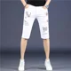 thumbnail image 3 of Pantalones vaqueros cortos para hombre bordados con texto pantalones cortos de mezclilla rotos para hombre ropa de calle gráfica diseñador Y2k corte de moda xxxl xl grosero, 3 of 5