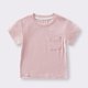 thumbnail image 4 of Playeras Hombre Algodon Camisetas Unisex Para Niños Y Niñas, Básicas, De Manga Corta, De Color Liso, Con Bolsillo Y Cuello Redondo, 4 of 4