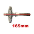 thumbnail image 2 of Universal Parts Rear Axle Gear, 2 of 3