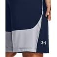 thumbnail image 5 of Men's UA Raid 2.0 Shorts, 5 of 5