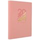 thumbnail image 4 of Journal Planner Diary Recording Notebook For Youth Trips And Vacations 21.00X14.50X1.80cm Pink Paper 1Set, 4 of 4
