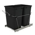 thumbnail image 2 of Rev-A-Shelf Double Pullout Trash Can 35 qt & Flip Top Bin Lid, 2 of 7