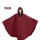 thumbnail image 1 of Typpkmm Large Vehicle Rain Cover, Heavy Duty Waterproof Outdoor Protection, Universal Size Fit for Cars Trucks, Single-sin cubierta de espejo [extra gruesa a prueba de lluvia + cubierta de Cue, 1 of 6