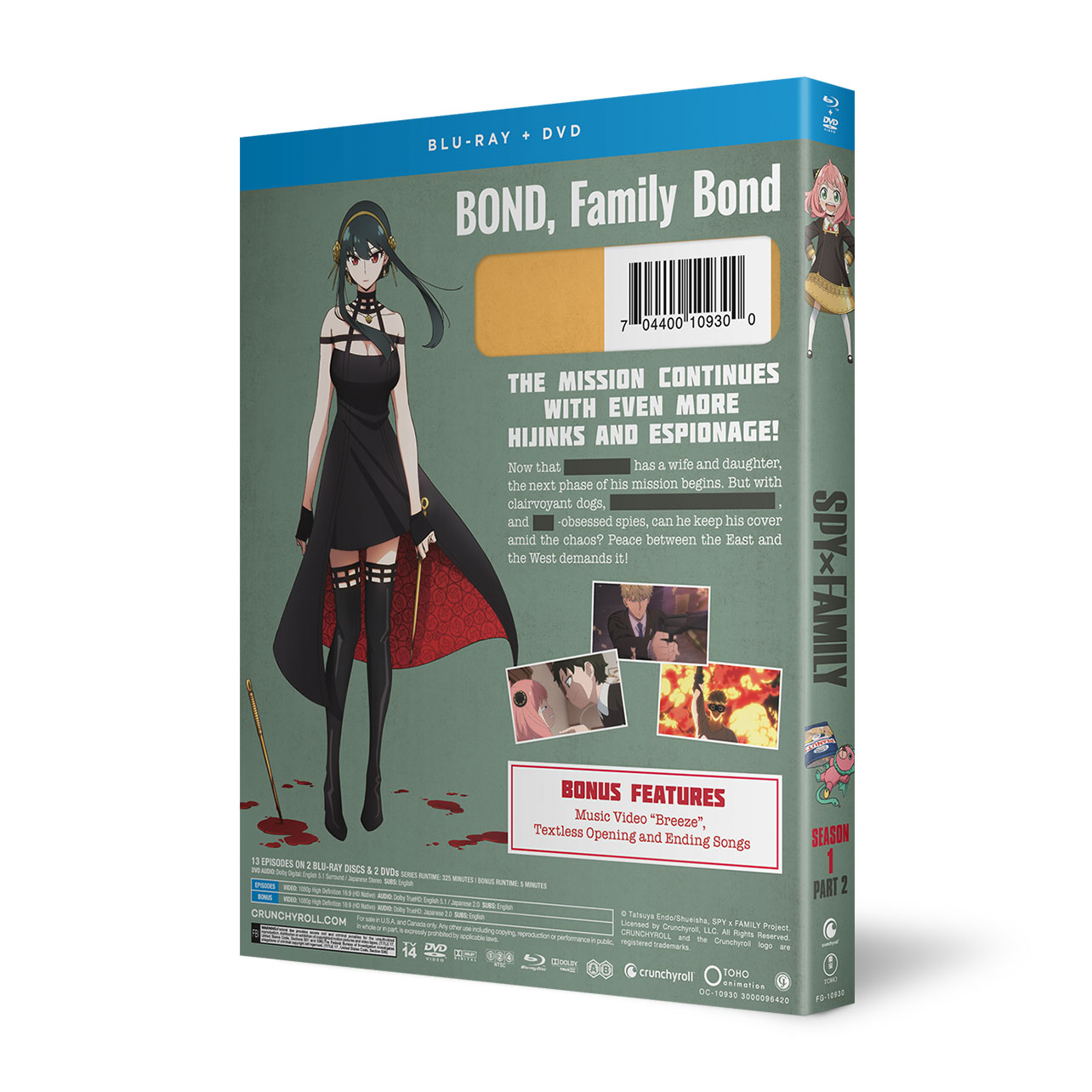 New SPY x FAMILY Part 2 (LE / Blu-ray + DVD)