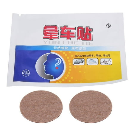 Seasickness patch Motion Sickness Patch,4 PCS Seasickness patch Motion Sickness Patch Relief for Car/Sea/Air Travel Sickness