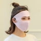 thumbnail image 1 of Mascarilla facial transpirable, mascarilla de protección solar, mascarilla facial anti-hielo, rendimiento comprobado, 1 of 1