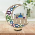 thumbnail image 4 of Adorno de Mezquita Islam Decoración Musulmana 2 Paquetes perfecl Eid Ramadán, 4 of 8