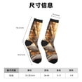 thumbnail image 3 of Honeii Golden Horned White Dragon Print Adult Socks,Crew Socks,Casual Calf Socks,Daily Wear Socks for Men & Women, Perfect for Sports, Casual and Everyday Use, 3 of 6
