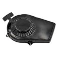 thumbnail image 1 of generator repair part plastic paws ET950 ET650 TG950 TG650, 1 of 5