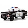 All Star Toys Exclusive 1978 Ford Bronco Ranger XLT California Highway ...