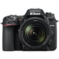 thumbnail image 2 of Nikon D7500 20.9MP DSLR with 18-140mm VR Lens, 64GB SD Card, Camera Bag, Filter Kit, Spare Battery, 2 of 7