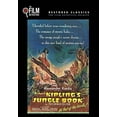 thumbnail image 2 of Livre Jungle, 2 of 2