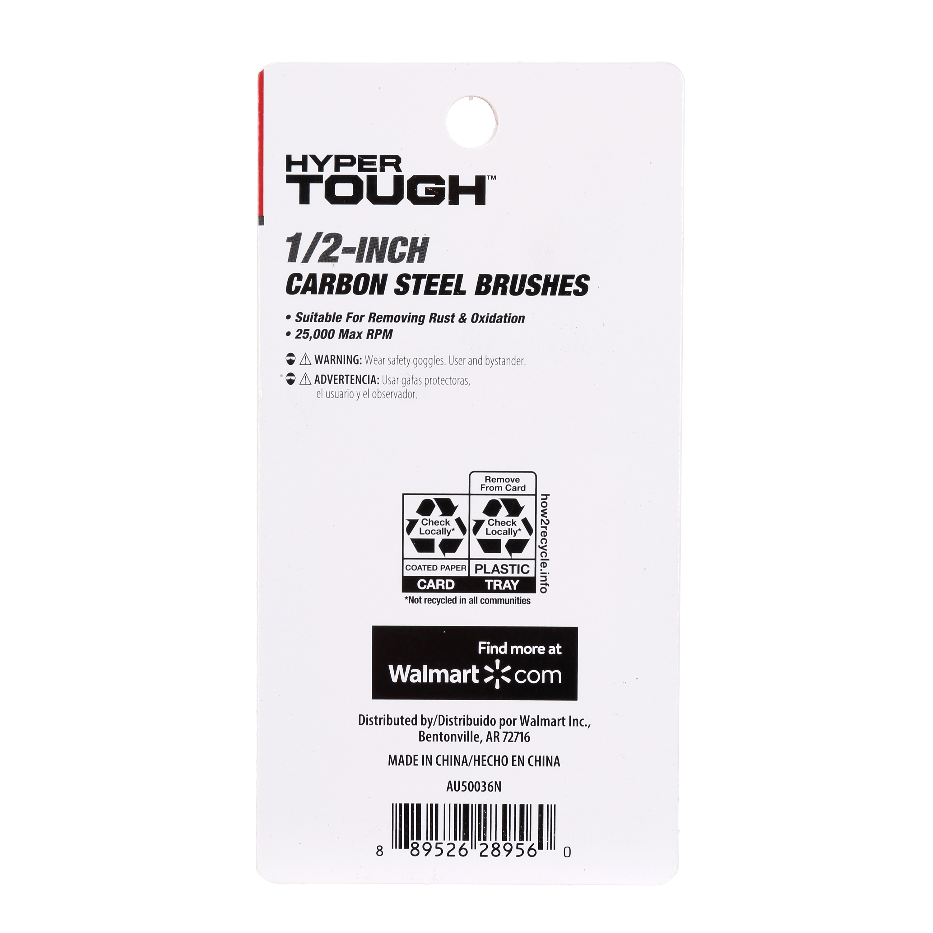 Hyper Tough 4-Piece ½ inch Carbon Steel Brush Set,&nbsp;AU50036N
