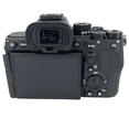 thumbnail image 4 of Sony a7R V Mirrorless Camera Body - Import Model, 4 of 5