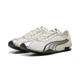thumbnail image 1 of PU & MA H-Street OG 403692-05 Frosted Ivory Silver Men’s US 4.5 - 11 Shoes New, 1 of 6