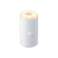 thumbnail image 4 of From Your Feed White Ultra Mini Rechargeable Air Pump with Included Tips and Flashlight, 4 of 6