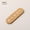 Wooden Base Oval, variant on Nail Acrylic Practice Base Bottom