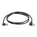 UPC: 0757120281108 | C2G Right Angle USB 2.0 A/B Cable – USB cable – 6.6 ft