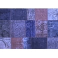 thumbnail image 1 of Ahgly Company Indoor Rectangle Patchwork Blue Transitional Area Rugs, 3' x 5', 1 of 4