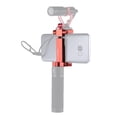 thumbnail image 1 of Ulanzi ST-03 Folding Metal Phone Tripod Mount Clamp Holder Bracket, 1 of 8
