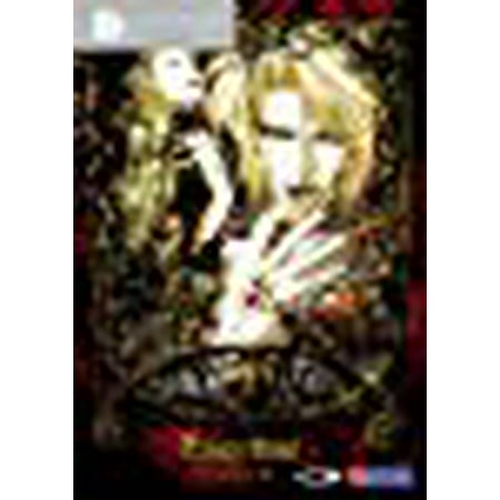 Trinity Blood: Chapter V - Viridian Collection