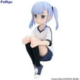 thumbnail image 2 of Furyu - Aharen San Wa Hakarenai - Reina Aharen Noodle Stopper  [COLLECTABLES] Figure, Collectible, 2 of 5