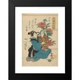 thumbnail image 2 of Utagawa Kuniyoshi 11x14 Black Modern Framed Museum Art Print Titled - Woman in Blue Kimono Holding Child Looking at Peonies (19th Century), 2 of 5