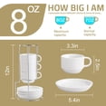 thumbnail image 3 of Juego de tazas para capuchino Sweejar de porcelana, 240 ml, con platillos, 4 unidades, 3 of 6
